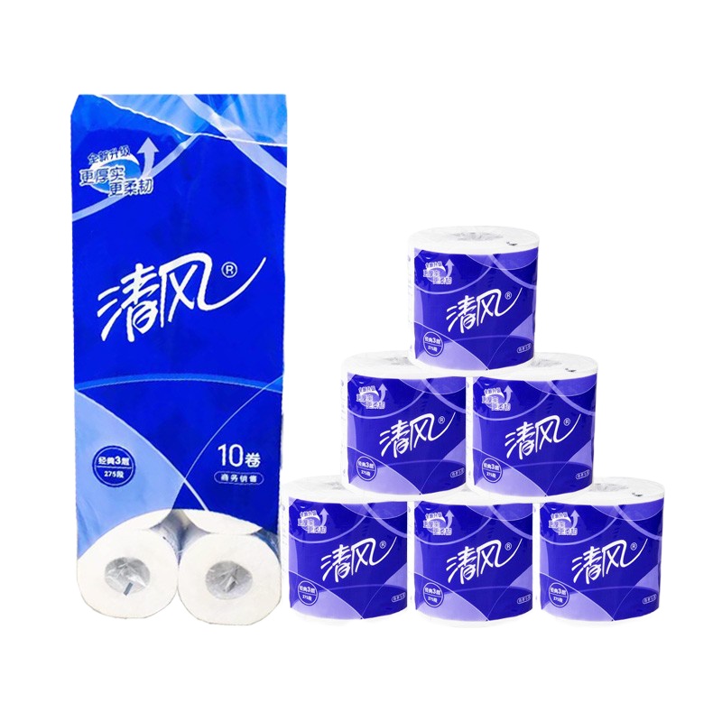 清风3层平纹卷筒卫生纸厕纸家用小卷纸卷筒纸275段10卷/提B22AA5 (一提装)
