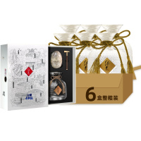 酒鬼酒 万里走单骑52度500ml*6整箱 馥郁香型白酒