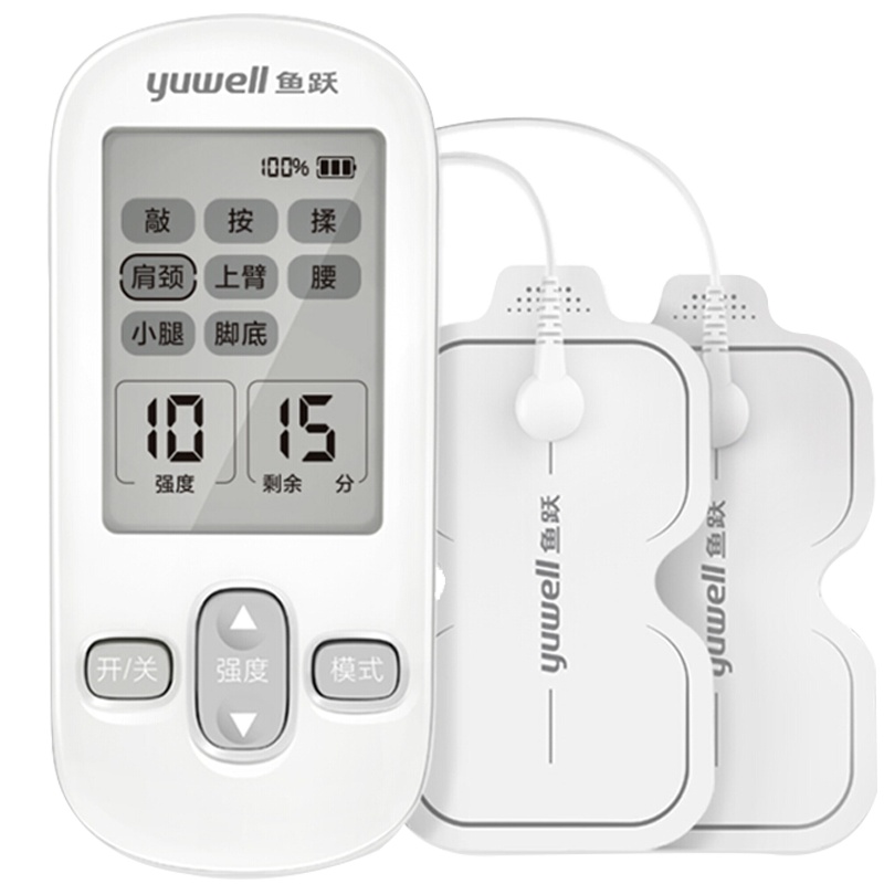 鱼跃低频电疗仪SDP-330 理疗仪 白色