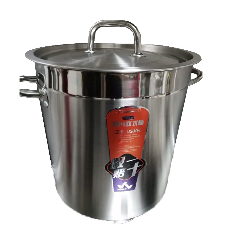 蜀天龙 304不锈钢汤锅 B2B供应