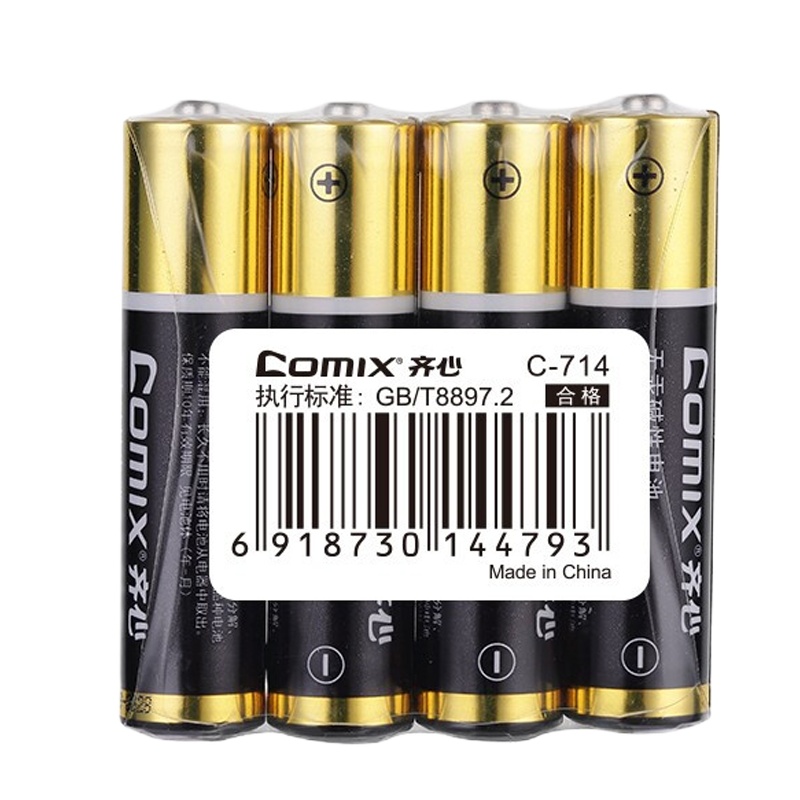 齐心(COMIX)C-714/7号碱性电池(4个装).NX