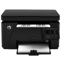 惠普(hp)m126nw黑白激光打印机一体机(打印复印扫描无线连接)A4手机打印文档家庭作业彩色扫描多功能一体机办公商用学生打印 M1136打印机升级版 套餐三