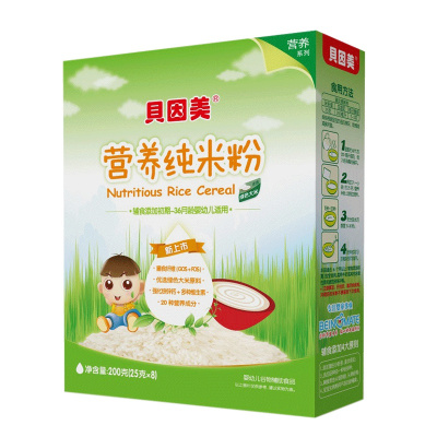 贝因美 营养纯米粉米糊 200g 盒装 辅食添加初期以上适用