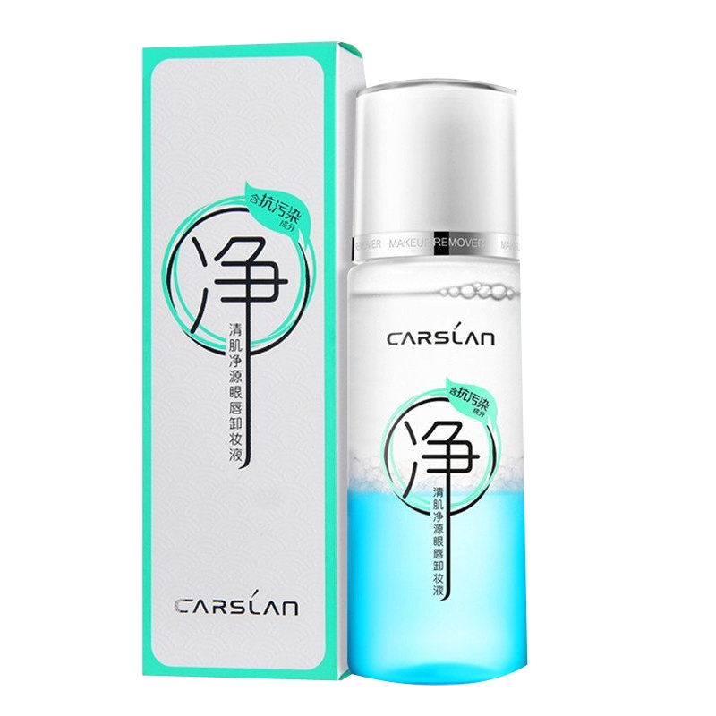 卡姿兰(CARSLAN)清肌净源眼唇卸妆液80ml(水油平衡 清爽净肤 轻松卸妆 )