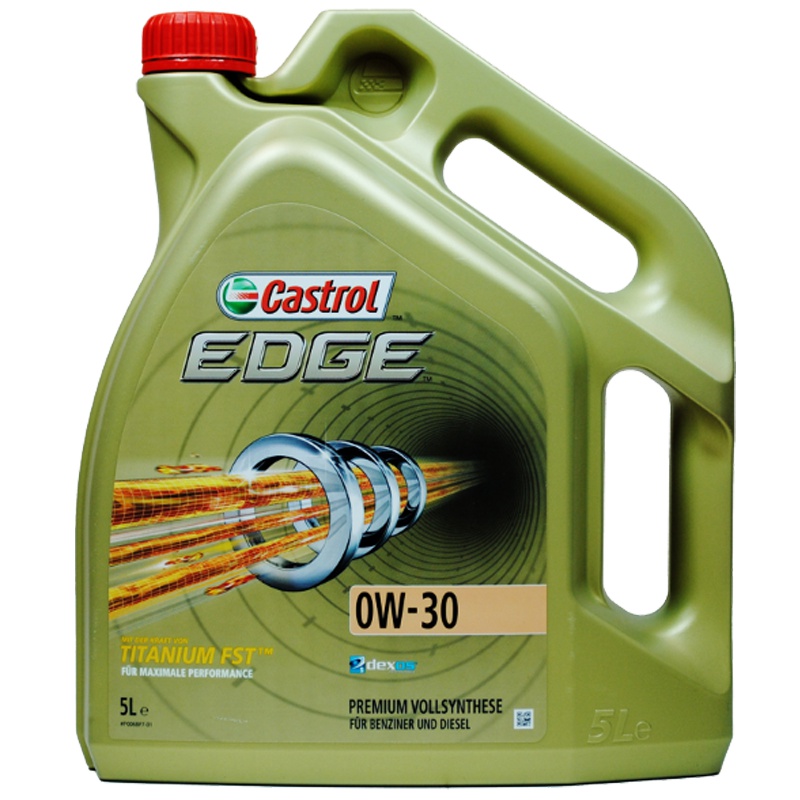 [极护全合成]Castrol嘉实多 欧洲进口 极护EDGE FST 0W-30 C3 SN级 全合成机油 5L
