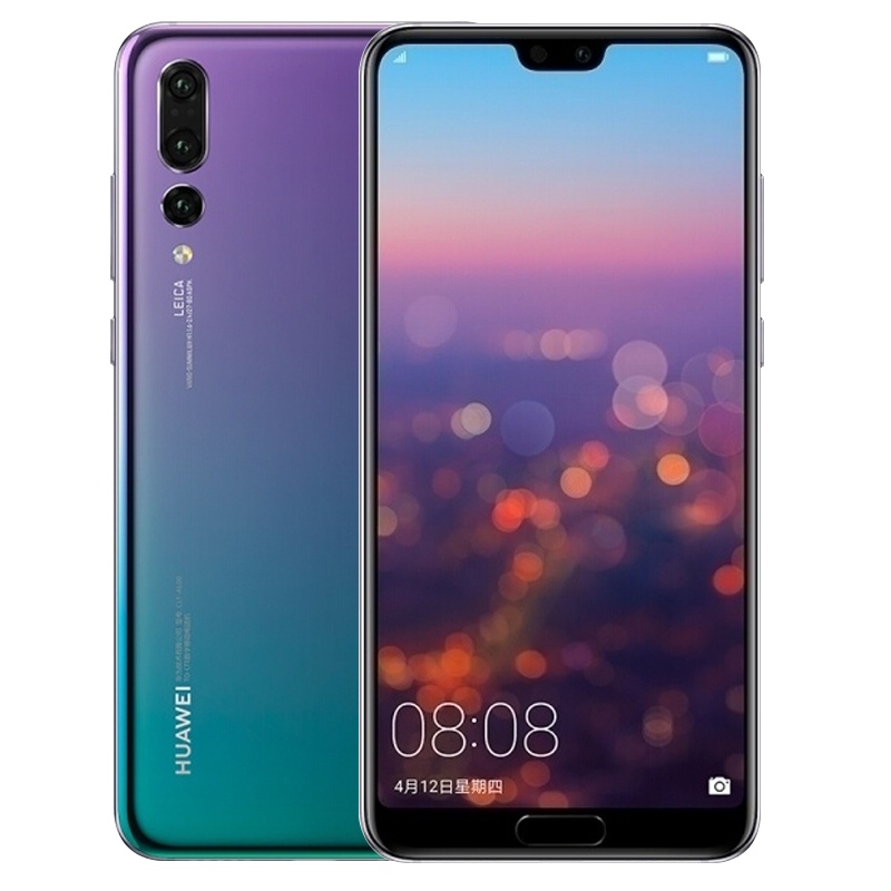 [二手9成新]华为/HUAWEI P20 Pro 256G 极光色 海思麒麟 970 移动联通电信4G全面屏全网通手机