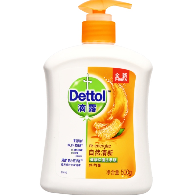 滴露健康抑菌洗手液自然清新500g*3有效抑制99.9%*的细菌