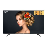 海信（Hisense）HZ50E3D 商用 50英寸 4K超清 人工智能 液晶平板电视