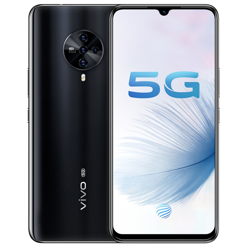 vivo Y9s 8GB+128GB 星云蓝 3200万超清自拍 4800万全场景四摄 4500mAh大电池 全网通4G手机