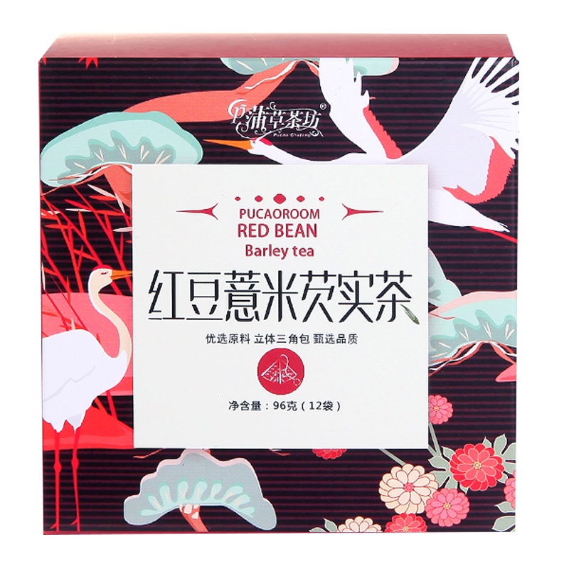 [礼盒6盒]蒲草茶坊蜜桃乌龙三角包茶组合花茶茉莉花茶6盒共250g