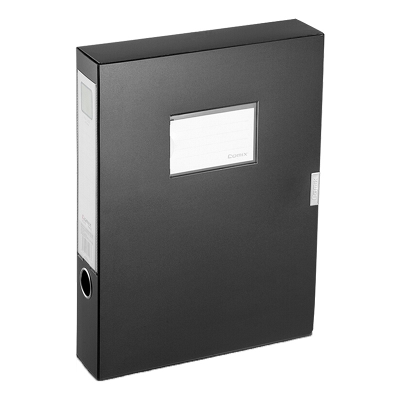 齐心(comix)HC-55 A4档案盒5册 黑色55mm 粘扣文件盒 A4文件册资料盒 资料册 塑料文件盒档案盒
