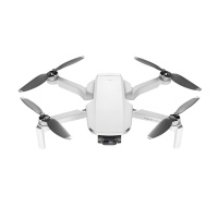 DJI 大疆 御 Mavic Mini 航拍小飞机 畅飞套装 便携可折叠无人机航拍器 轻盈小巧 性能强大