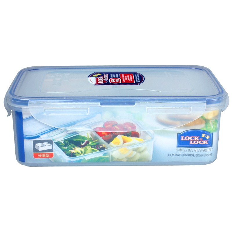 乐扣乐扣塑料保鲜盒 密封冰箱微波收纳盒 大容量长方形保鲜盒