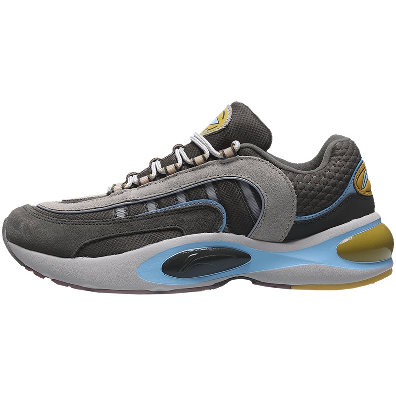 李宁V8男子支撑减震跑鞋ARHP241-3