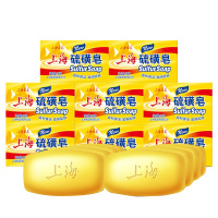 上海硫磺皂125g组合装 除螨洗脸洗澡沐浴皂洗手香皂美肤皂洁肤洁面沐浴皂