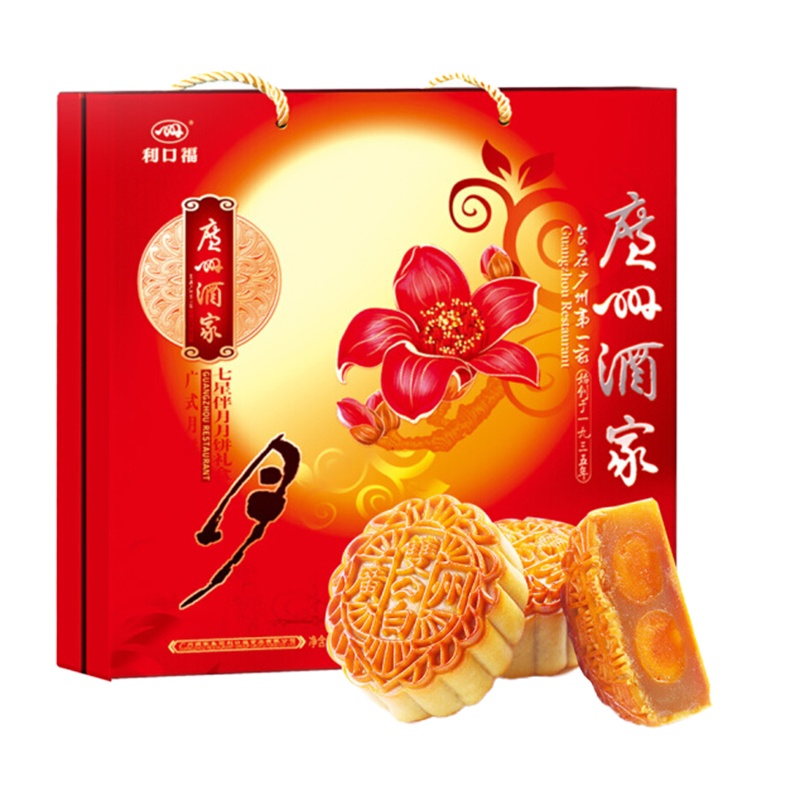 广州酒家七星伴月饼礼盒(含四种)922.5g