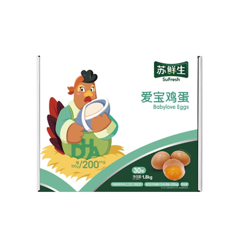 苏鲜生 [苏宁自有品牌]爱宝鸡蛋1.2千克(20枚)可生食鸡蛋 含有DHA 新鲜鸡蛋 生鲜礼盒 顺丰速运