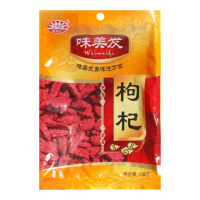 味美发 枸杞100g 枸杞子 宁夏干货特产 中宁枸杞煲汤泡茶