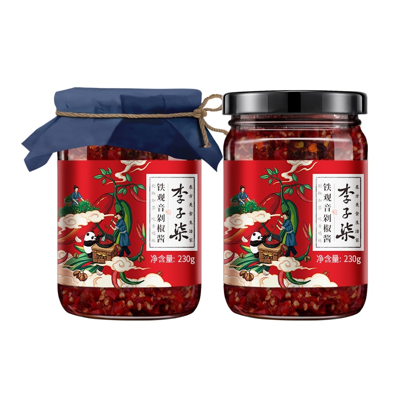 李子柒 铁观音剁椒酱四川农家自制手工超辣辣椒酱特产菜4瓶装
