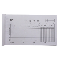 强林(qianglin)139-30 记账凭证 20本(七包服务)