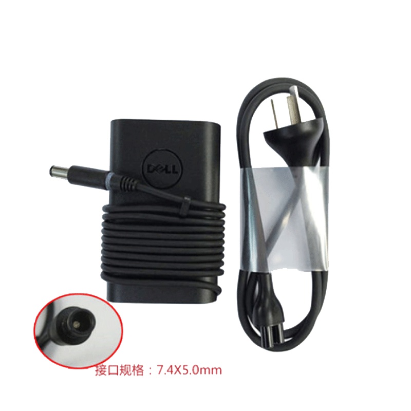 【原装正品】戴尔（DELL） 原装笔记本电脑充电器 电源适配器 外接电源 小口带针 65W(19.5V 3.34A）