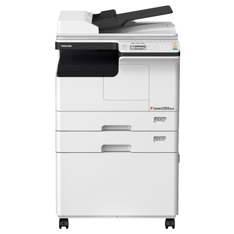东芝(TOSHIBA)A3复合机DP-2309A 打印复印彩色扫描(主机+双面输稿器+第二纸盒+工作台)