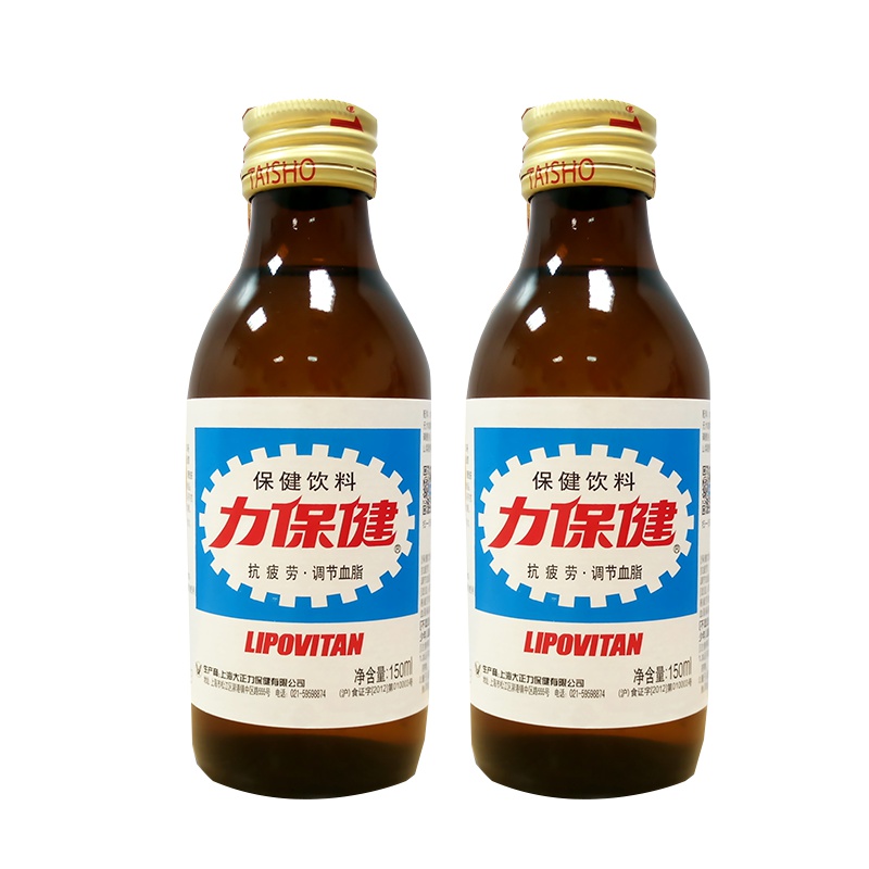 力保健维生素保健功能口服液 150ml*2瓶