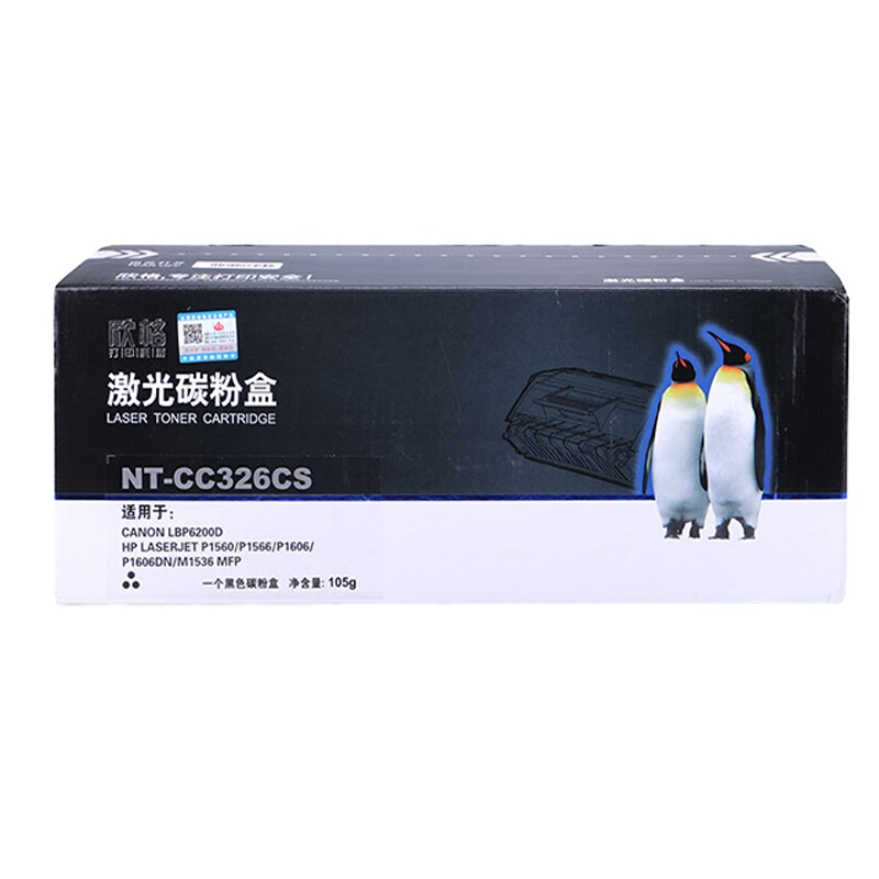 欣格 NT-CC326CS 硒鼓(计价单位:只)黑色