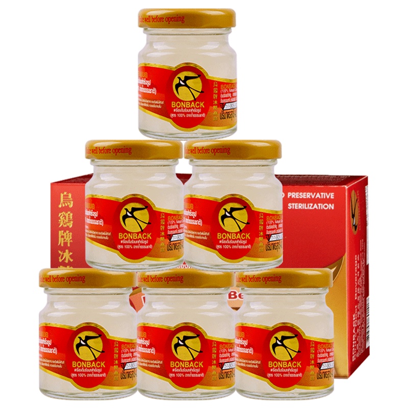 乌鸡牌BONBACK即食燕窝 泰国原版进口 老人孕妇补品营养品男女 冰糖味 45ml*6瓶/盒