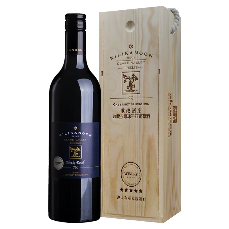 张裕先锋澳大利亚名庄红酒 歌浓酒庄7k珍藏赤霞珠干红葡萄酒 南澳克莱尔谷产区原瓶进口酒 单支装750ml CHANGYU
