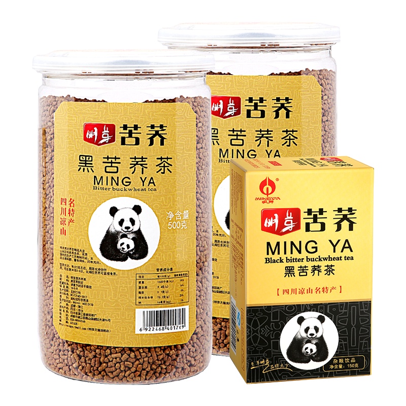 明芽苦荞茶四川大凉山特产全株苦荞麦花草茶花茶500g*2+150g