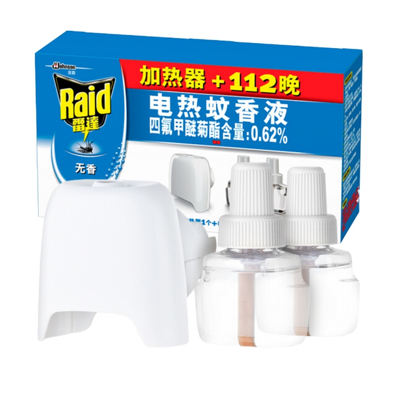 雷达 电热蚊香液 驱蚊用品 蚊香液 无香 无拖线加热器1个+(21+8.4)ml*2瓶