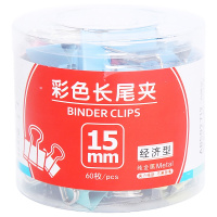 晨光(M&G) ABS92712 文具15mm彩色长尾夹 金属票据夹 办公用品燕尾夹 60个装