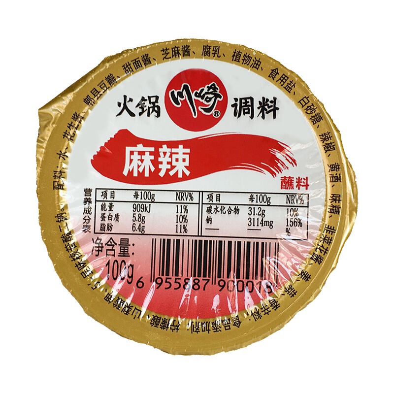 川崎火锅蘸料 麻辣味