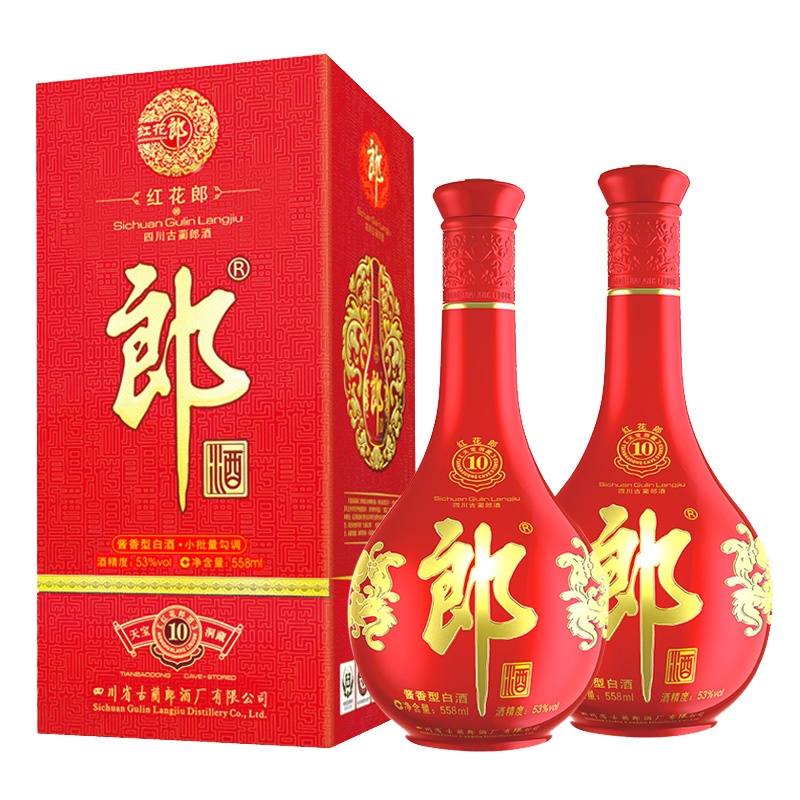 [郎酒官方授权]郎酒红花郎10 53度酱香型白酒500ml单瓶装