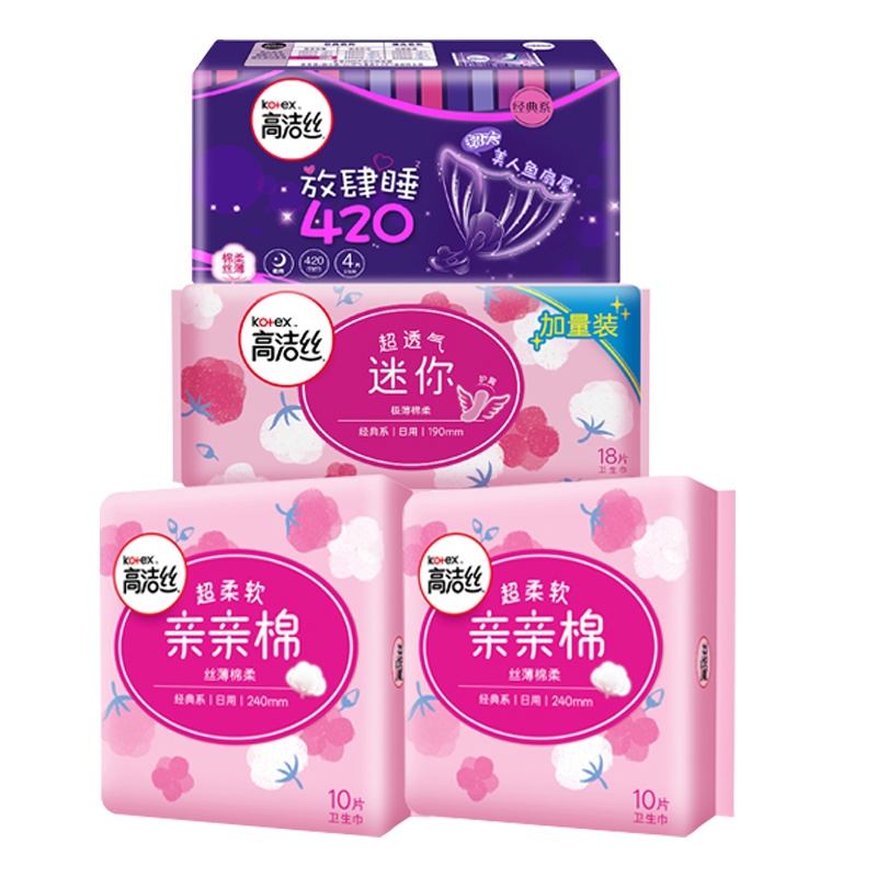 高洁丝Kotex亲亲棉放肆睡卫生巾组合4包42片 日用240mm*20片+夜用420mm*4片+迷你护翼190mm*18