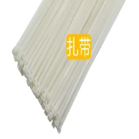 卡夫威尔扎带小4*250 (200支)