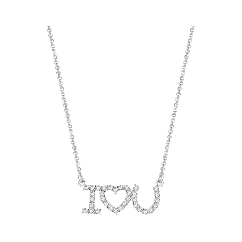 DTOTO “I LOVE U”英文字母表白项链简约时尚气质锁骨链纯银女