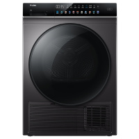 海尔(Haier)热泵烘干机干衣机家用 10KG滚筒式 衣干即停 玉墨银外观 免熨 GBN100-189U1晶彩系列