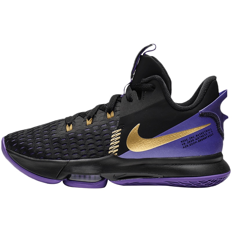 NLKE耐克男鞋运动鞋低中帮缓震实战篮球鞋CQ9381