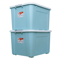 禧天龙Citylong75L加大号滑轮收纳箱环保塑料储物箱家用整理箱 樱草蓝6155