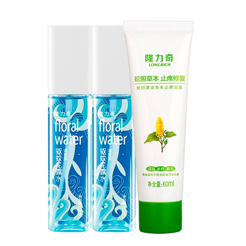 隆力奇 驱蚊花露水方瓶60ml*2+止痒凝露60ml 组合装