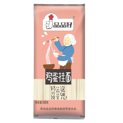 品品好奶奶说营养鸡蛋挂面500g麦芯细汤面条拌面炒面