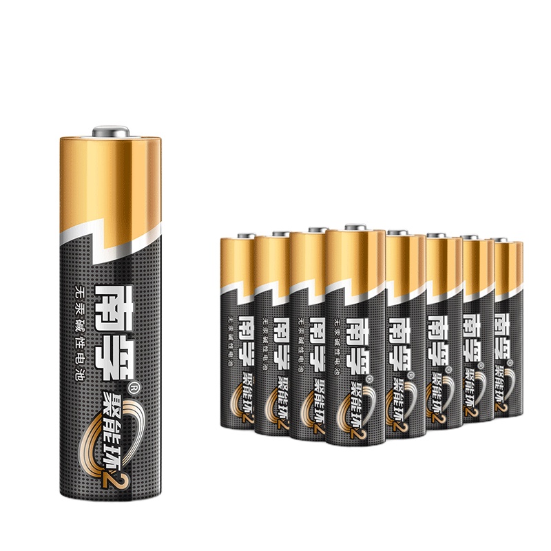 [苏宁自营]南孚 5号 电池 (节)