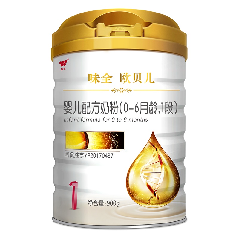 味全 欧贝儿 婴儿配方牛奶粉 1段 900g罐 0-6月龄宝宝