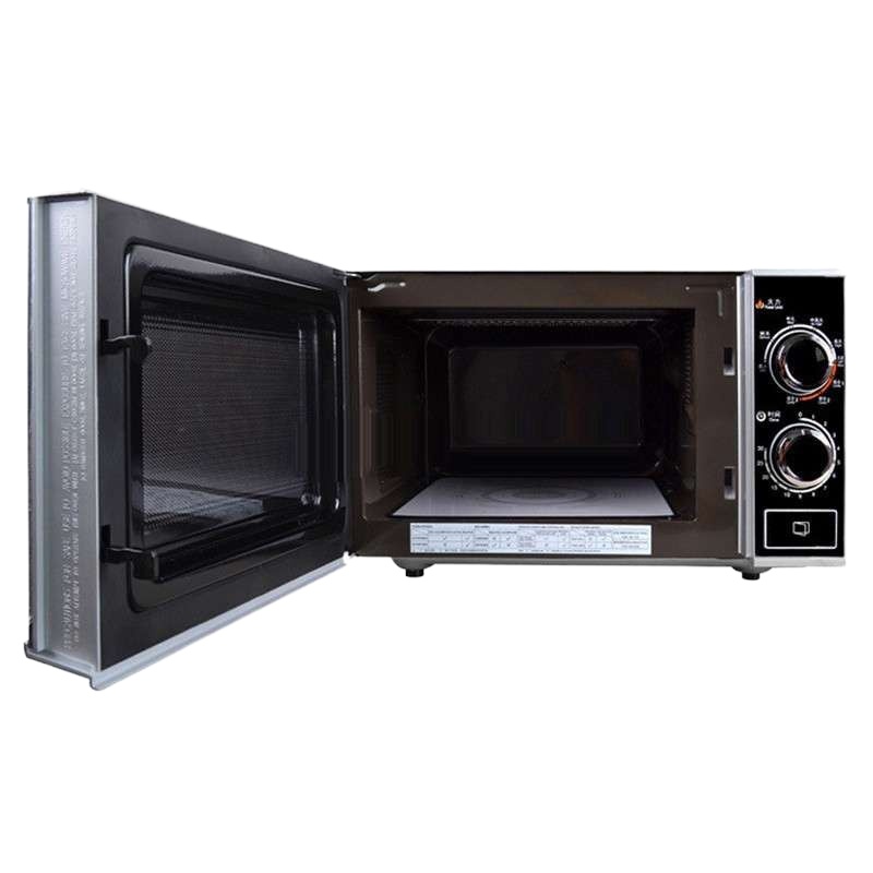 格兰仕微波炉G70F20N3P-ZS黑色