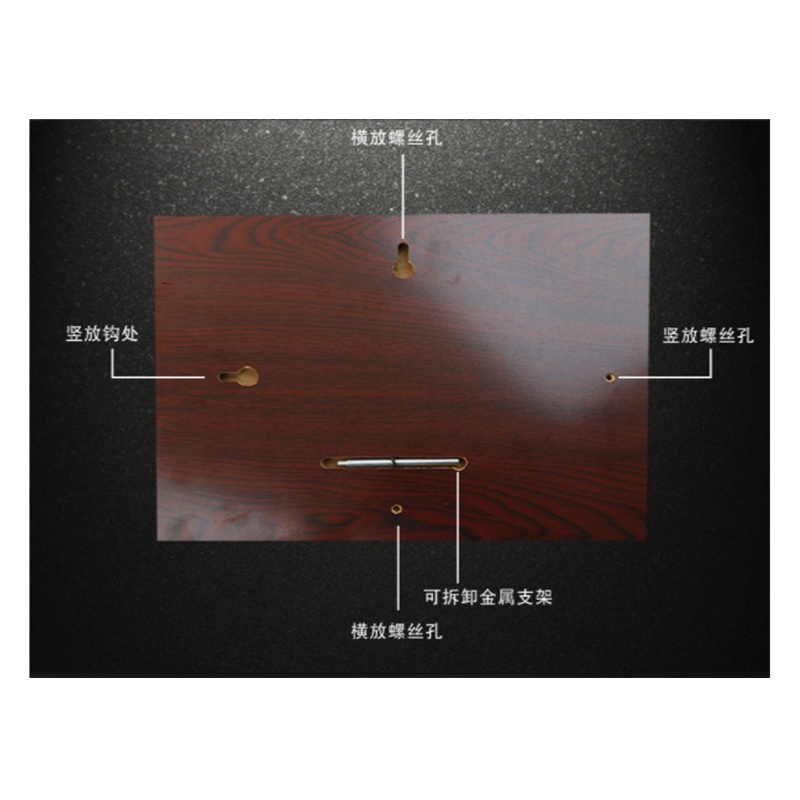 萃姿尔(TRESOR)定制定做 星级党支部定制奖牌 50*35cm