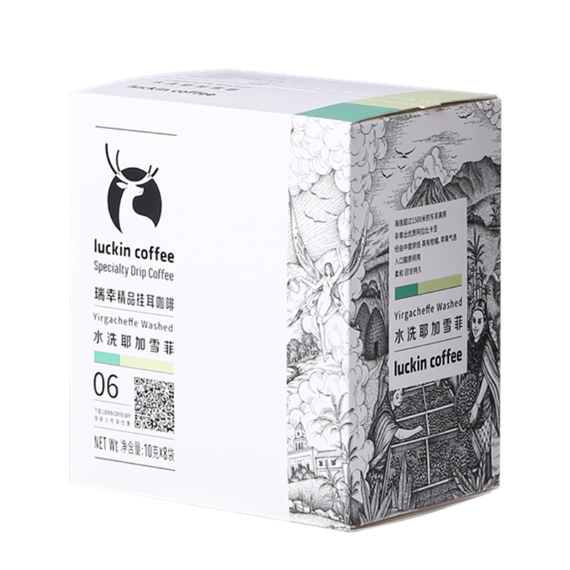瑞幸咖啡(luckin coffee)精品挂耳咖啡 水洗耶加雪菲 现磨手冲滤泡挂耳黑咖啡