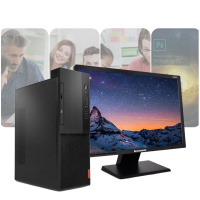 Lenovo/联想扬天T4900v商用台式电脑整机 I5-8400 4G 1T WIN10 23英寸