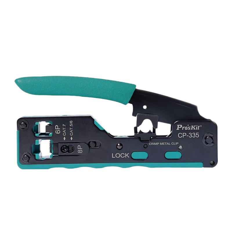 七类网线钳子8p/6p多功能垂直网络水晶头压线钳 CP-335 单只装